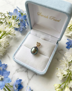Peacock Aura Pearl Pendant