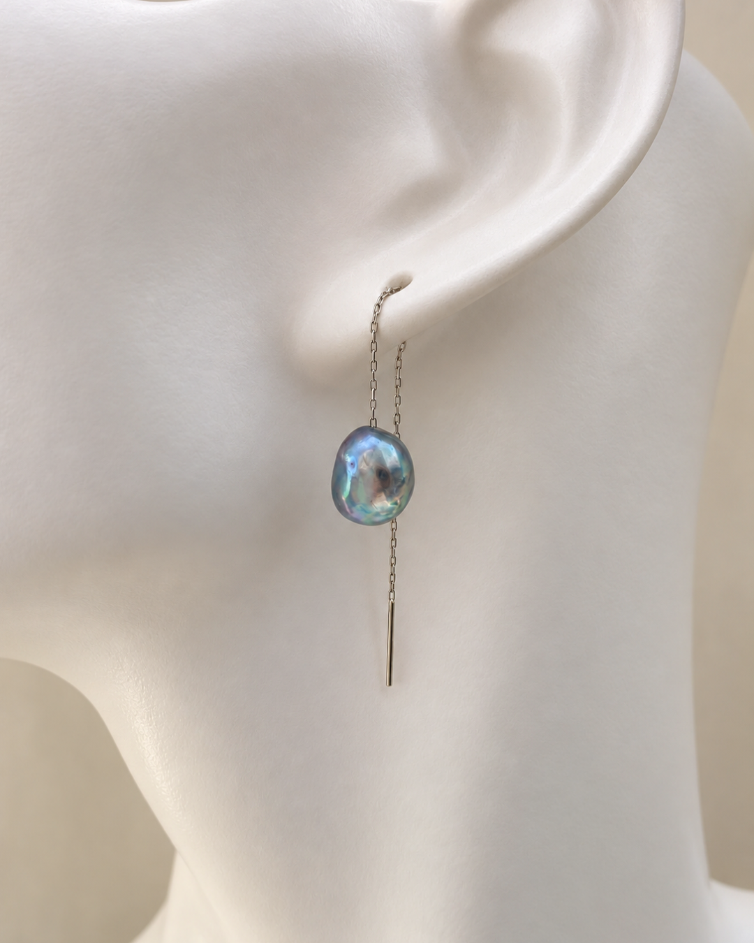 Aqua Swing - Dark Blue Drop