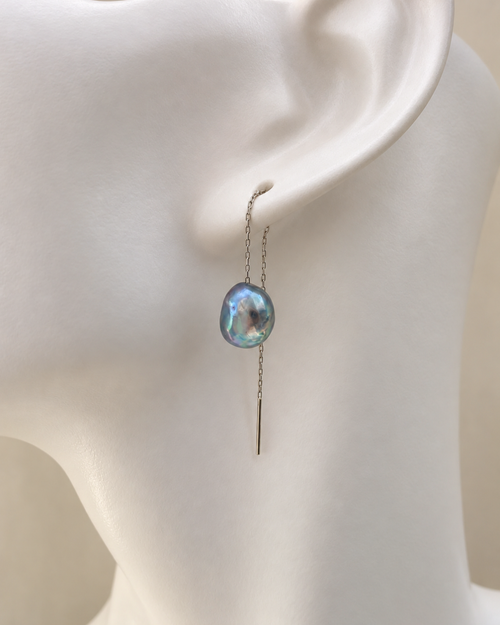 Aqua Swing - Dark Blue Drop