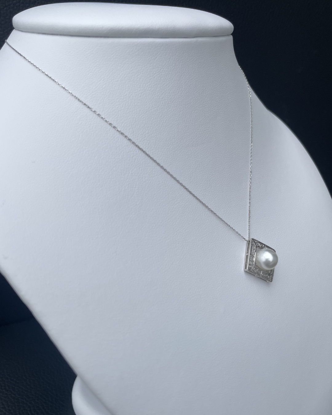 The Caged Pearl Pendant